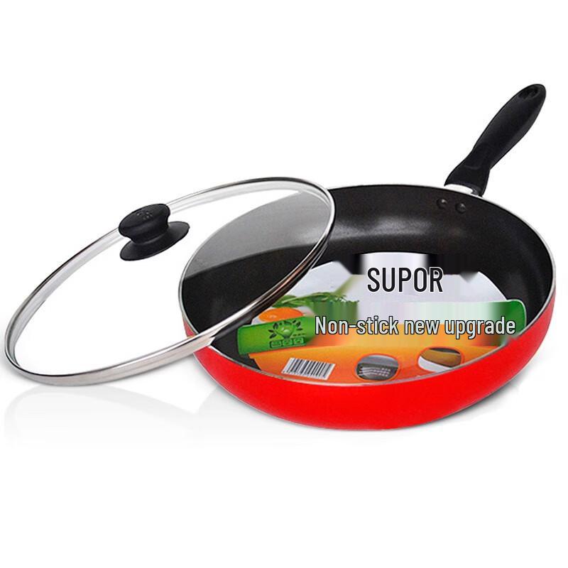 SUPOR Non-stick Frying Pan with Lid