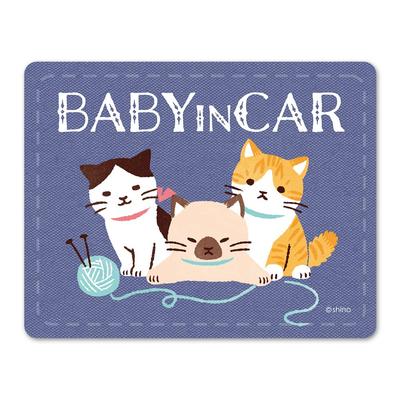BABY IN CAR, 3 Kittens, Car Magnet Sticker, Animal, Cat, Baby Car