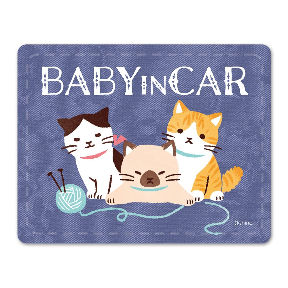 BABY IN CAR, 3 Kittens, Car Magnet Sticker, Animal, Cat, Baby Car
