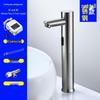 TLXT Automatic Sensor 304 Stainless Steel Faucet