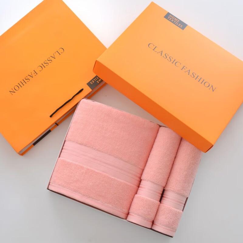 Ally Pink Bath & Hand Towel 3-Piece Set