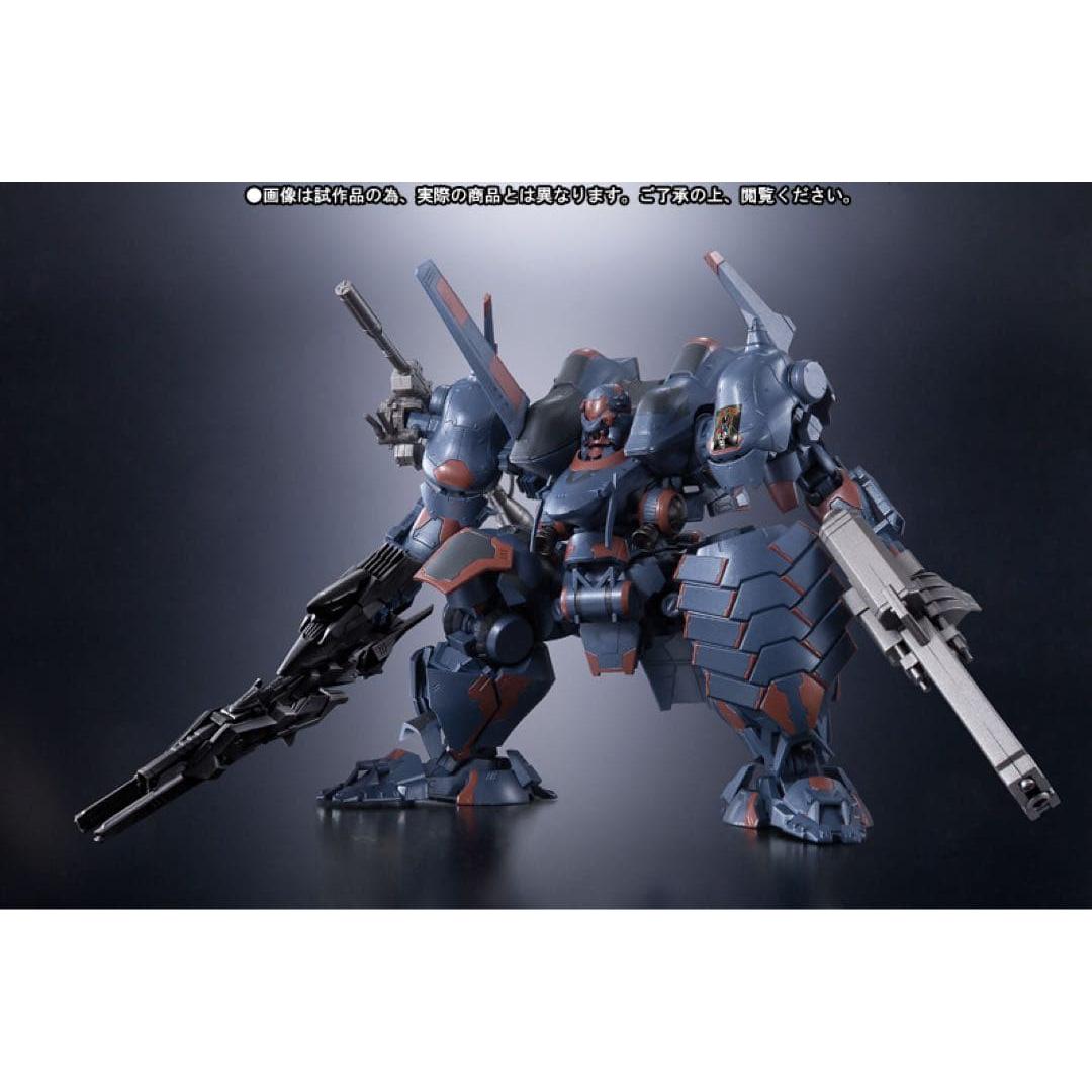 Used Super Robot Chogokin Armored Core Hanged Man Armored Core V