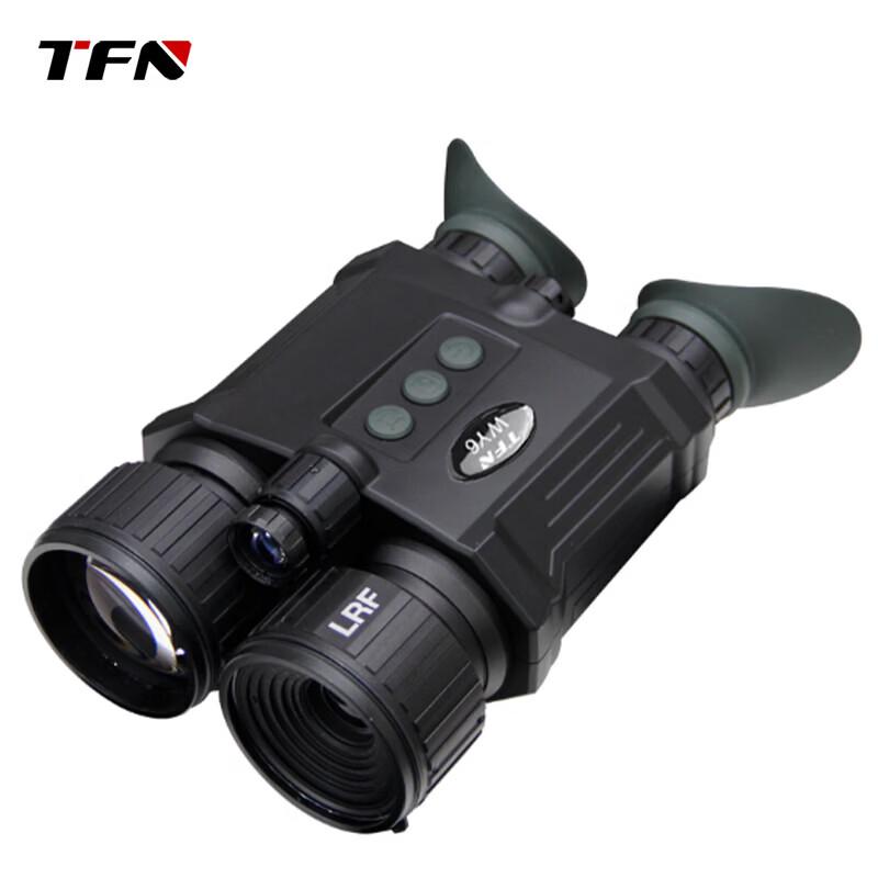 TFN WY6 Day & Night Electronic Anti-Shake Night Vision Binoculars