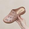 Women's New Slip-on Shoes, Fashionable Hollow-out Floral Design, Soft and Comfortable Sole, Low-heel Casual Slip-ons, Lightweight Wedge Heel
