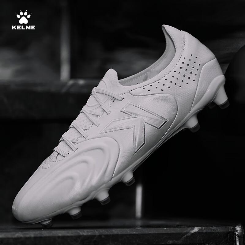 KELME Men s Holy Grail FG Football Boots 42