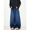 Kisko American Retro Washed Large Pocket Scimitar Design Jeans Unisex High Street Straight Wide-Leg Floor-Length Pants