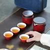 Outdoor Portable Travel Tea Set Storage Bag Kung Fu Tea Set Four Cups Teapot Tea Cup Gift Box