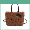 Cute Hello Kitty Plush Bag With Spliced Design For Women And Men Casual Getaways