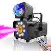 400W Mini Remote Control LED Stage Light Handheld Stage Smoke Machine Portable Stage Lighting Smoke Generator