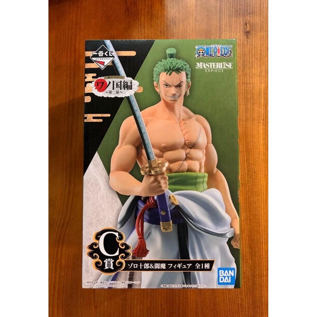 Unopened Ichiban Kuji One Piece C Prize Zoro Juro Enma Figure
