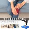 RITFIT Balance Core Balance Fall Balance Pad, Training, Exercise, Rehabilitation, Prevention, Yoga, Diet, Cushion…