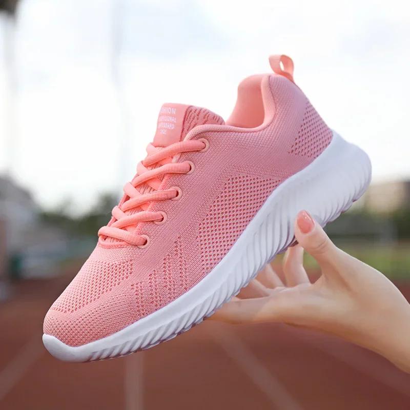 Women's Sports Shoes High Quality Mesh Breathable Fashionable Shock Absorbing Running Shoes Women's Thick Soled Tennis Sneakers