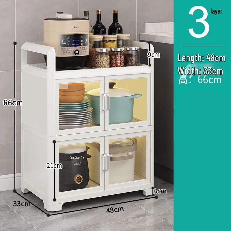 Light Luxury Steel-Wood Multi-Tier Storage Shelf