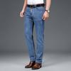 FENGMAO Herren Frühling Sommer Dünne Business Casual Locker Geschnittene Jeans FMMY2056