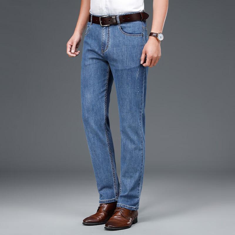 FENGMAO Herren Frühling Sommer Dünne Business Casual Locker Geschnittene Jeans FMMY2056