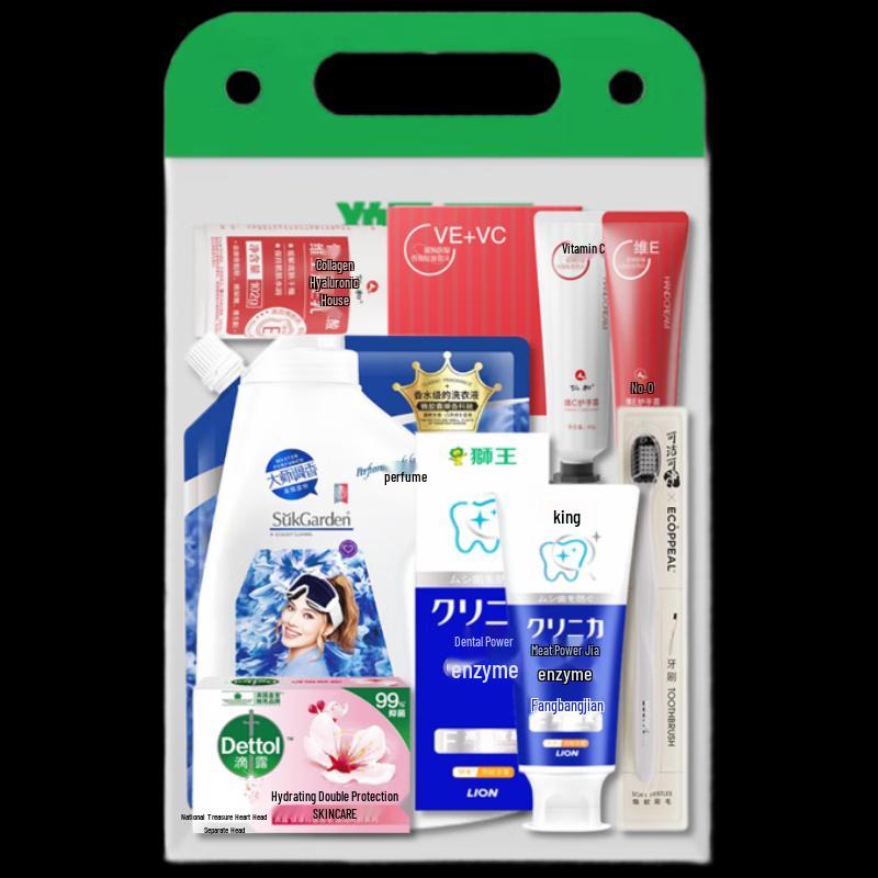 

Yisanwei Mid-Autumn Cleaning & Personal Care Gift Set