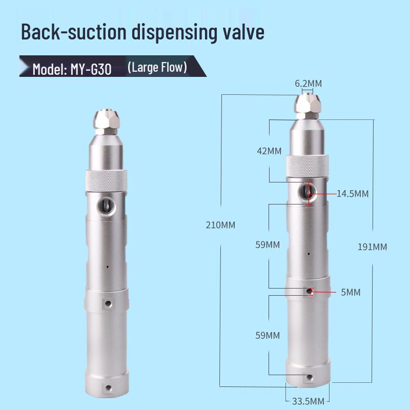 

Precision Back Suction Dispensing Valve MY-G30