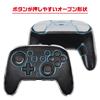 Klarer Schutzhülle für Switch 2 Pro Controller (ANS-SW187CL)