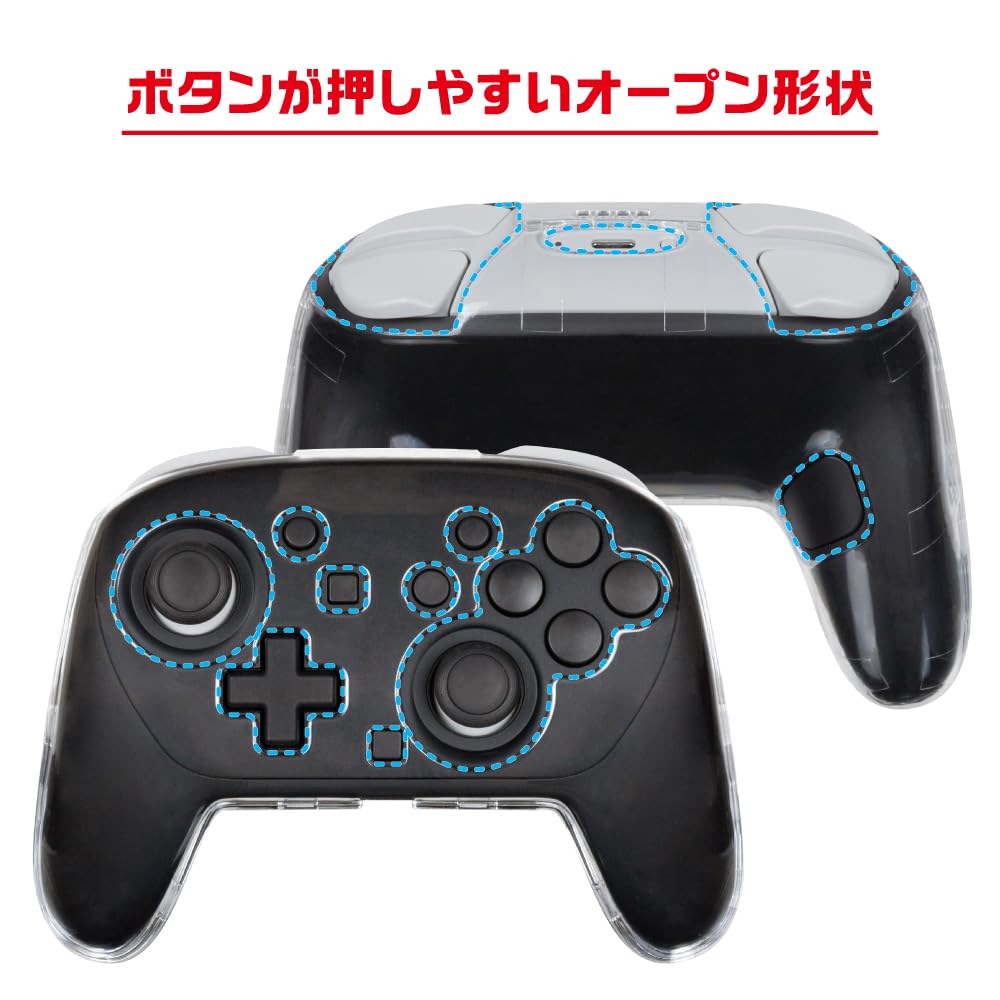 Klarer Schutzhülle für Switch 2 Pro Controller (ANS-SW187CL)