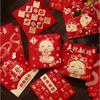 10Pcs Paper Chinese Red Envelopes Creative Good Lucky Red Packets Money Gift Bag  Spring Festival