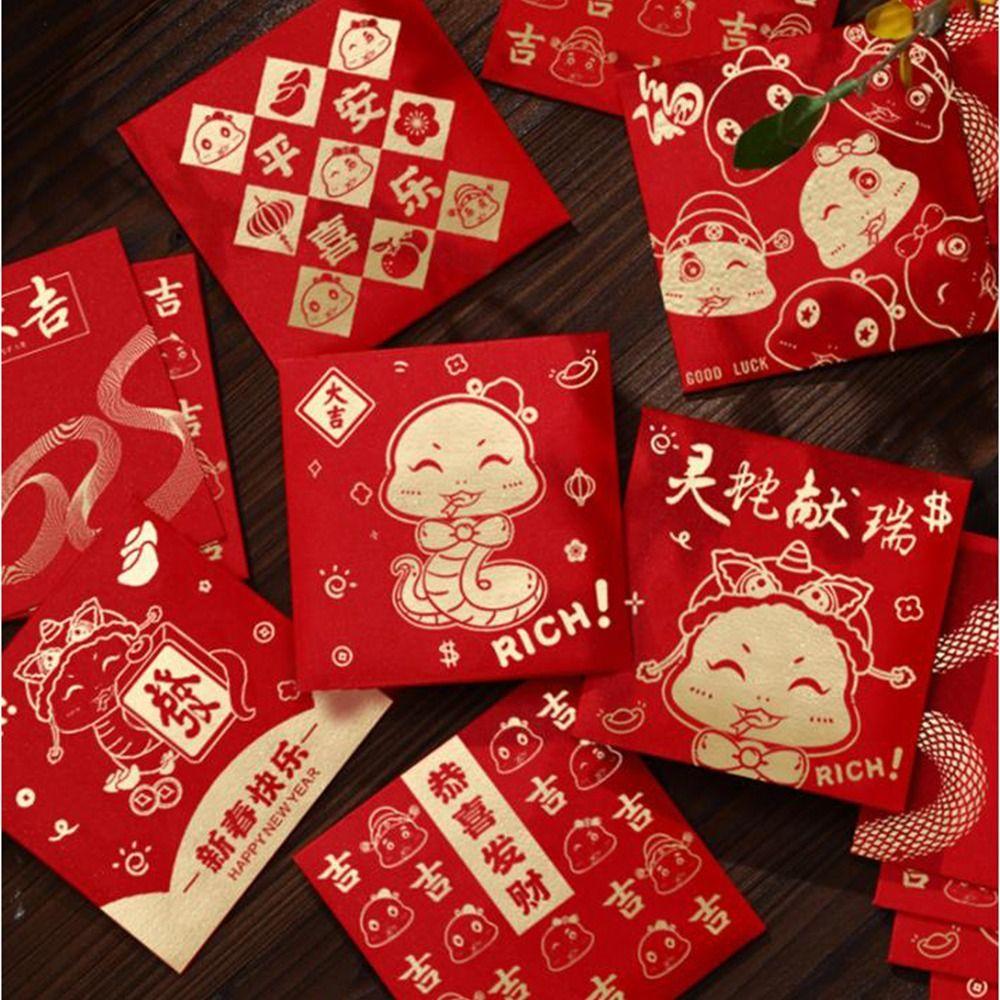 10Pcs Paper Chinese Red Envelopes Creative Good Lucky Red Packets Money Gift Bag  Spring Festival