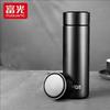Fuguang 316 Stainless Steel Digital Temperature Display Thermos Cup