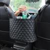 The Car Storage Bag, the Seat Middle Storage Bag with Diamond-shaped Pu Leather, Is Convenient for Storage