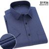 4XL Classic Stripes Solid Color Work Blue Black Plain White Shirt for Men Short Sleeve Shirts for Men 3XL Business Office Pocket