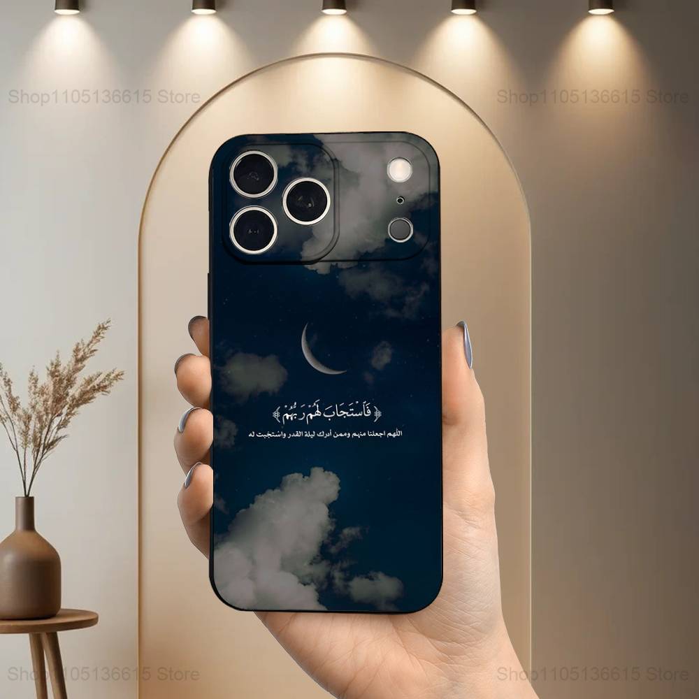 Belief Arabic Quran Quotes Phone Case For iPhone 17,16,15,14,13,12,11,Plus,Pro Max,XS,X,XR,SE,Mini,8,7,Soft Silicone Black