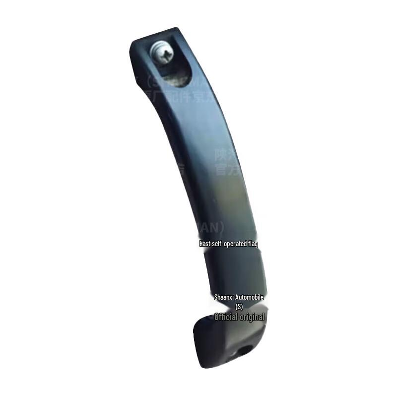 Shaanxi Heavy Truck SX2255 Interior Cab Handle