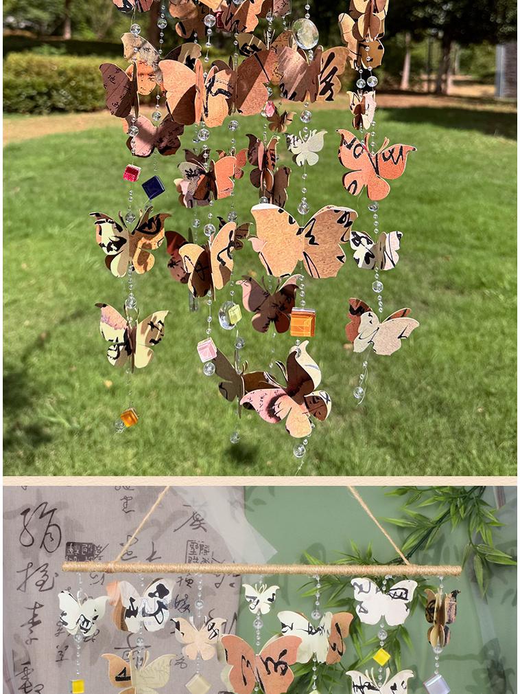 Colorful Butterfly DIY Calligraphy Wind Chime & Wall Stickers Set for Creative Bedroom & Living Room Decor
