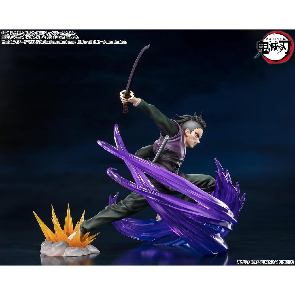 TAMASHII NATIONS Figurarts ZERO Demon Slayer Genya Shinazugawa 175mm PVC & ABS Painted Figure