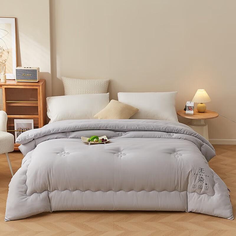 Muxinzi Natural Cotton Winter Comforter