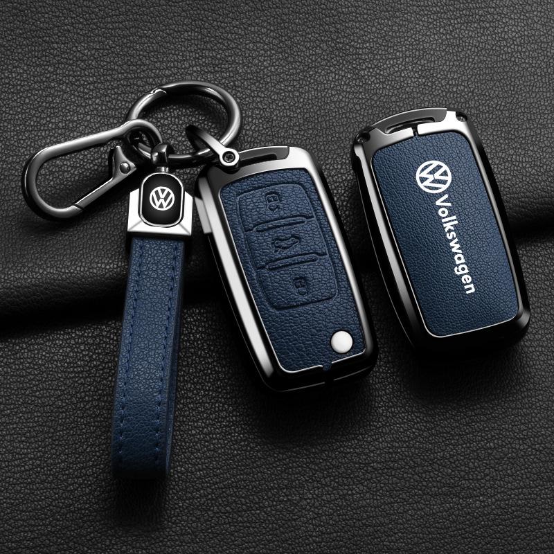Volkswagen Car Key Case & Keychain for Lavida, Bora, Tiguan, Magotan, POLO, Passat – Cross-Border Compatibility