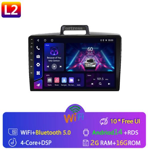 

Android OS GPS Navi Car Multimedia Radio Player для Toyota Corolla Axio 2 Fielder 3 E160 2012 - 2021 Bluetooth Audio DSP Stereo