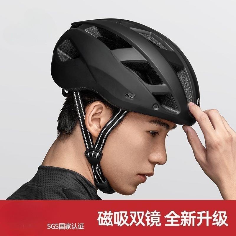 Integrated Cycling Helmet With Visor Mountain Road Bikes Unisex Adult Safety Gear CE EN1078 Certified