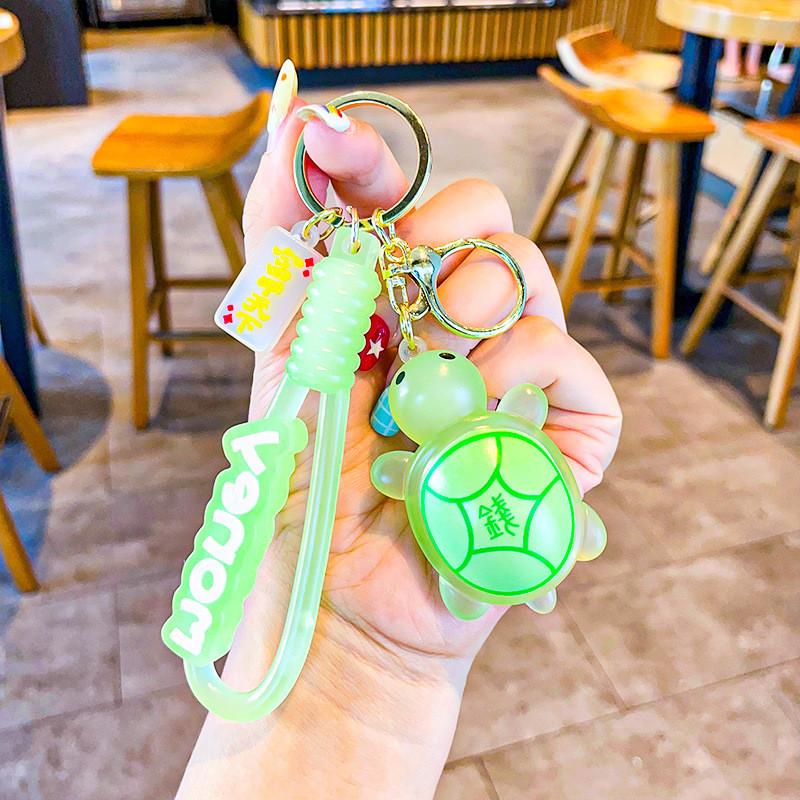 Turtle Cartoon Playful Keychain Adorable Key Accessory Perfect For Occasions Special