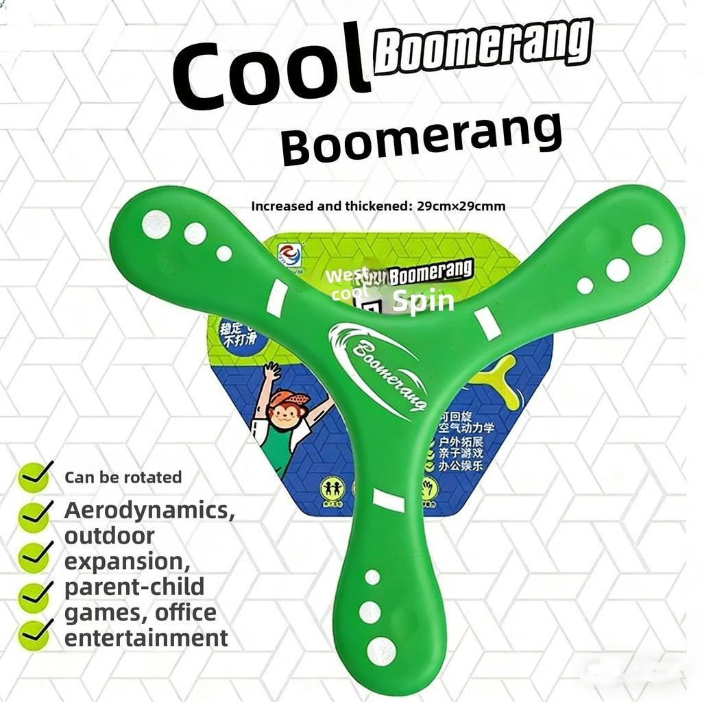 Creative Soft Silicone Threeleaf Boomerang With Spinning Function For Kids Outdoor Play