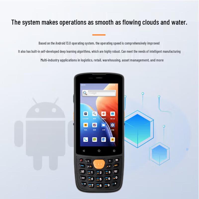 Hikrobot Industrial Handheld Barcode Scanner