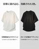 Summer Plus Sizes Relaxed Soft Black 2XL [merhee] Men's Short-Sleeved T-Shirt, Clothes, Stylish, Available, Popular, Plain, Simple, Fit, Cool,