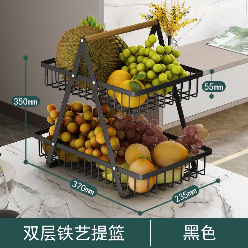 

Double-layer wrought iron portable storage basket, kitchen fruit snack storage basket, living room desktop high-value fruit basket чорний