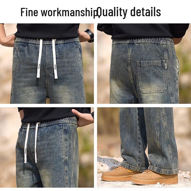 Jeep Men's Retro Washed Straight-Leg Denim Jeans