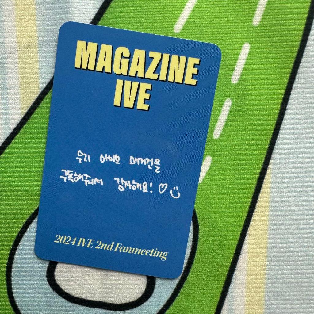 [USED] IVE Wonyoung 1st Fan Meeting DIVE Seoul FC Trading Card