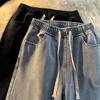 Women's 2023 Trendy Loose Fit Elastic Waist Wide-Leg Jeans with Drawstring for Spring and Summer