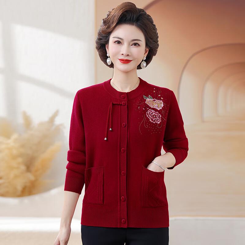 Women's Embroidered Fleece-Lined Knit Cardigan
