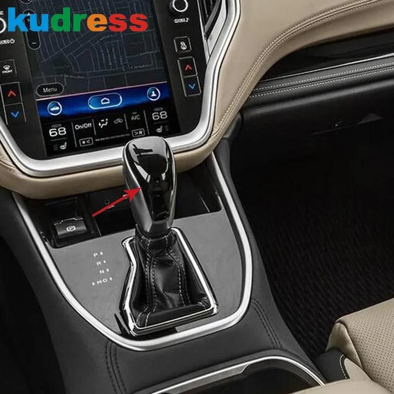 Car Gear Shift Knob Head Cover Trim For Subaru Outback Carbon Fiber Interior Molding Accessories (AT Model)