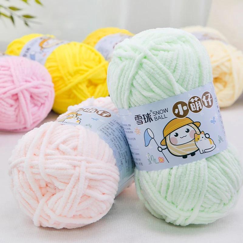 50g/Ball Thick Soft Knitting Yarn for DIY Scarf Hat Crochet Chunky Thread Handmade Velvet Chenille Yarn Kit for Sweater