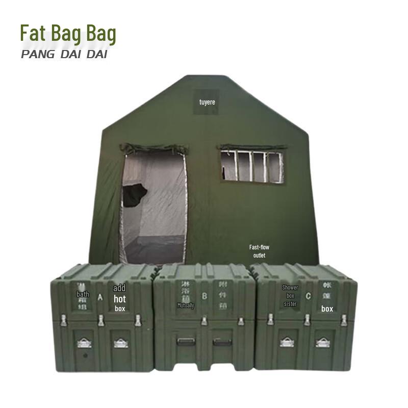 Portable 6-Person Shower Tent Group