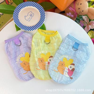 Original Pet Clothing Summer New Dog Cat Clothes Bubble Grid Vest Anti-hair Loss Breathable Sun Protection