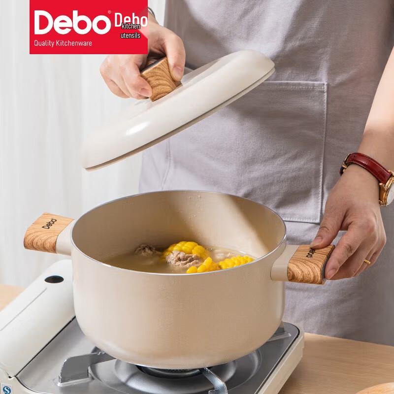 Debo Benisi Non-stick Cookware 3-Piece Set
